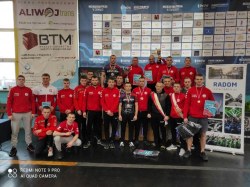MISTRZOSTWA POLSKI JUNIORÓW - POZNAŃ 2021