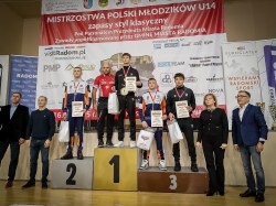 MISTRZOSTWA POLSKI MŁODZIKÓW U14 - RADOM 2025